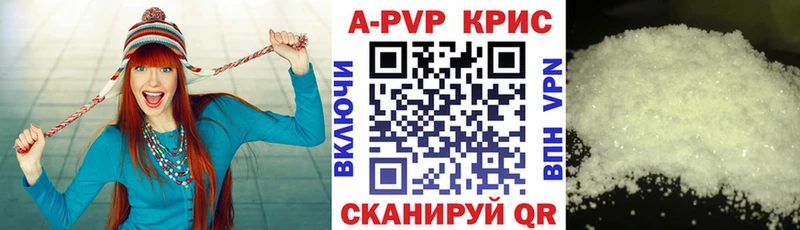  КОКАИН Лагань