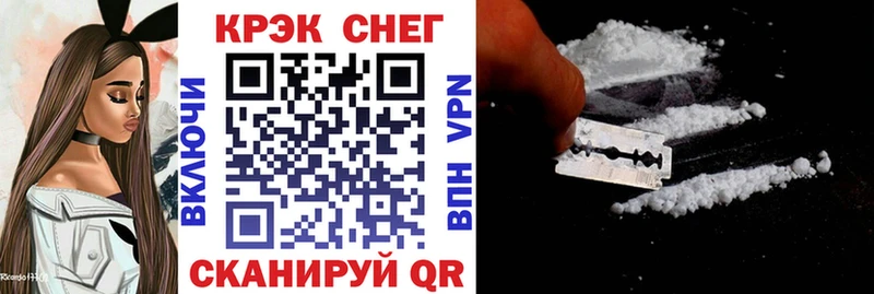 Cocaine Боливия Лагань