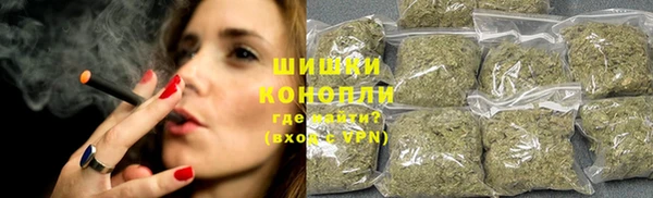 каннабис Алзамай