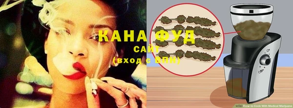скорость Лабытнанги