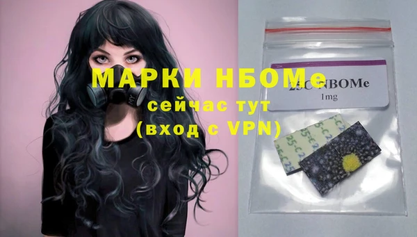 каннабис Алзамай