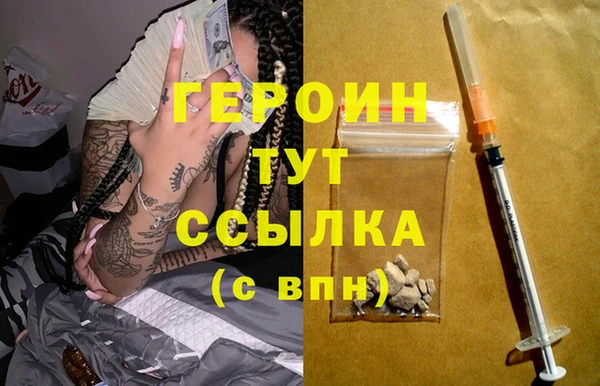 мефедрон мука Ростов