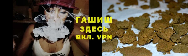 МДМА Алексеевка