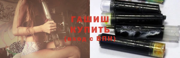 мефедрон мука Ростов