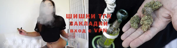 каннабис Алексин