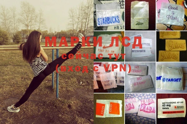 мефедрон мука Ростов