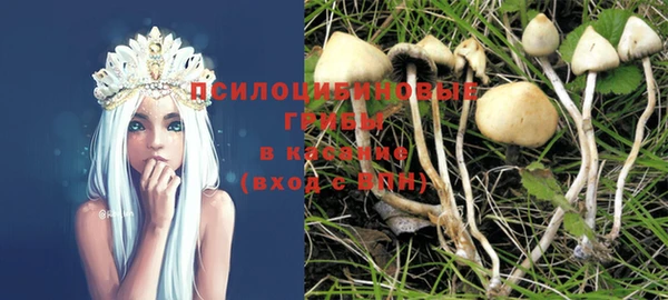 каннабис Алексин