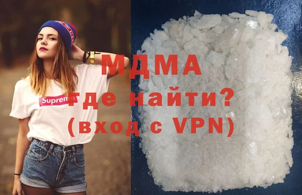амфетамин Россошь