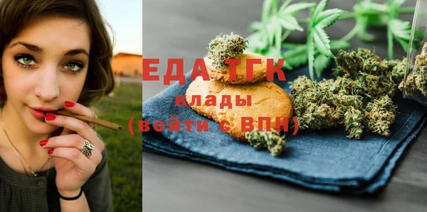 каннабис Алзамай