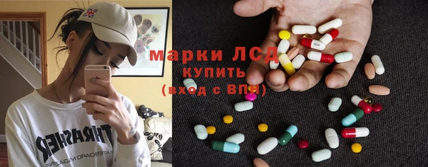 каннабис Алексин
