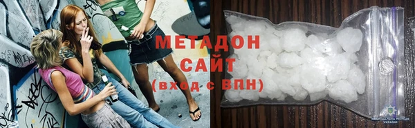 каннабис Алзамай