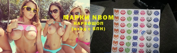 МДМА Алексеевка