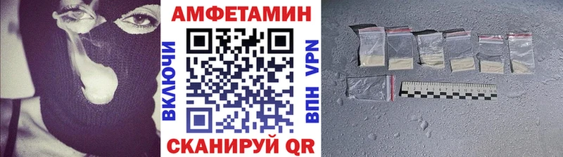 Метамфетамин витя  Лагань 