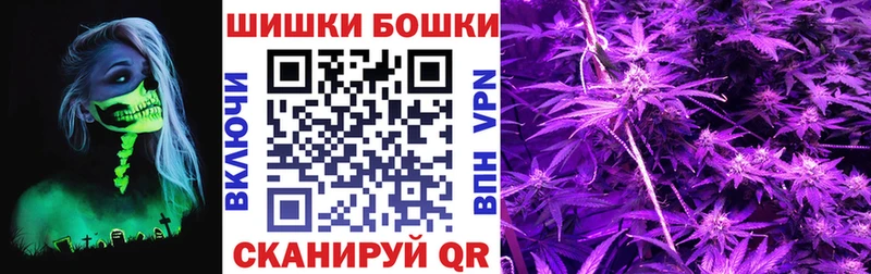 Марихуана OG Kush  где можно купить   Лагань 